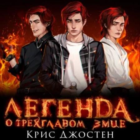 ������� ���� - ������� � ��������� ���� (����������)