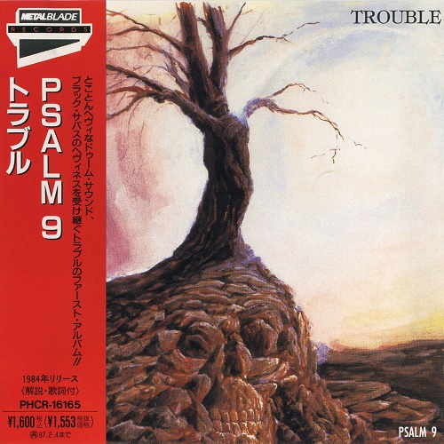 Trouble - Psalm 9 (1984) [Japan Press] Lossless+MP3
