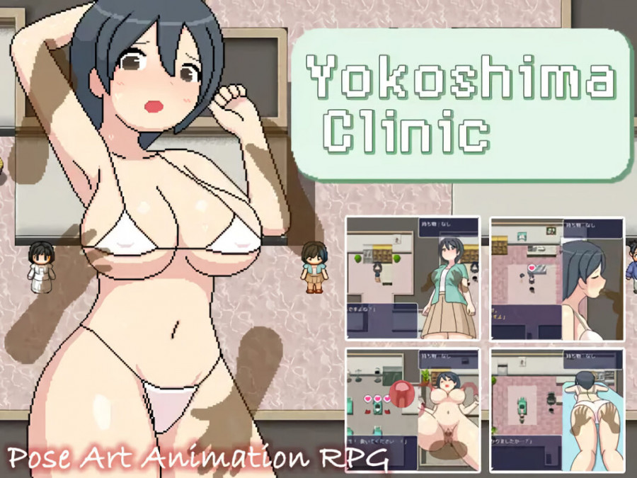 Monotool  - Yokoshima Clinic Final (Official Translation) Porn Game