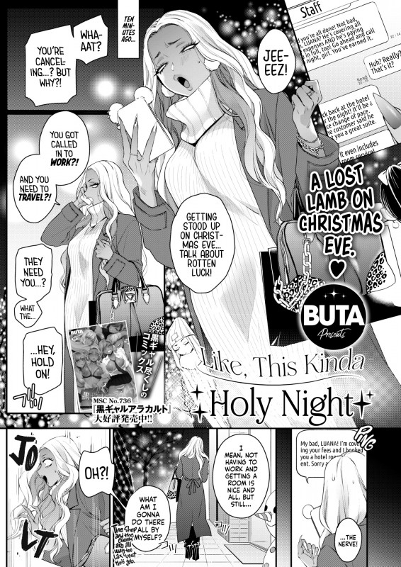 [BUTA] Tatoeba Konna Seinaru Ichiya | Like, This Kinda Holy Night (COMIC HOTMILK 2023-12) [English] Hentai Comic