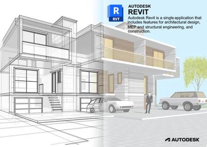 Autodesk Revit 2024.2 with Updated Extensions (x64)