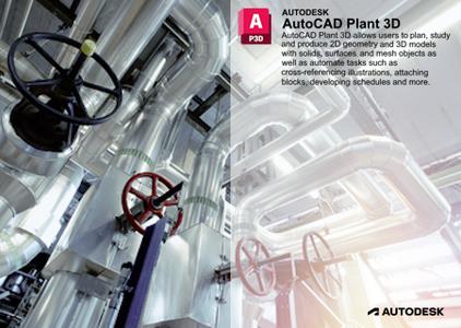 Autodesk AutoCAD Plant 3D 2024.1.1 Update Win x64