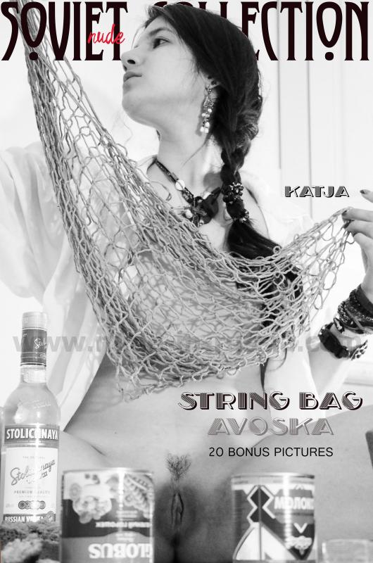 [Nude-in-russia.com] 2023-10-20 Katja P - STRING BAG Avoska - Bonus [Exhibitionism] [2700*1800, 21 фото]