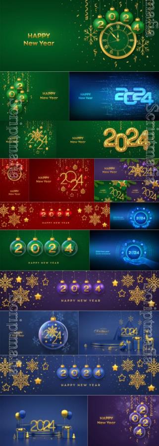Happy new 2024 year golden metallic numbers 2024 with gift box shining snowflake pine branches stars balls and confetti  vector illustration