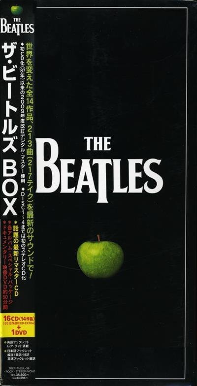 The Beatles - Box Set (Original Recording Remastered Japan) (2009) FLAC