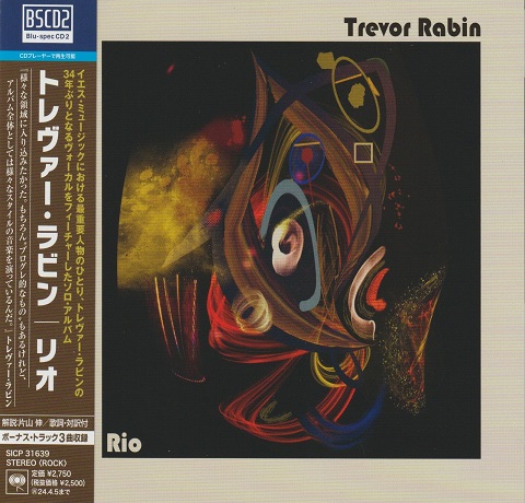 Trevor Rabin (Yes) - Rio (Japanese & Standart Edition) (2023) (Lossless+Mp3)