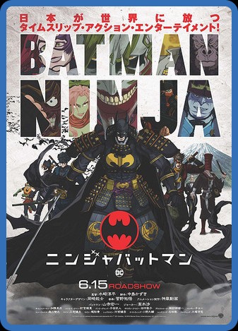 Batman Ninja (2018) 1080p BluRay DDP 5 1 H 265-EDGE2020