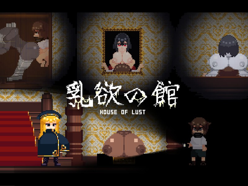 House of Lust - Full by Kogoeruretasu Porn Game