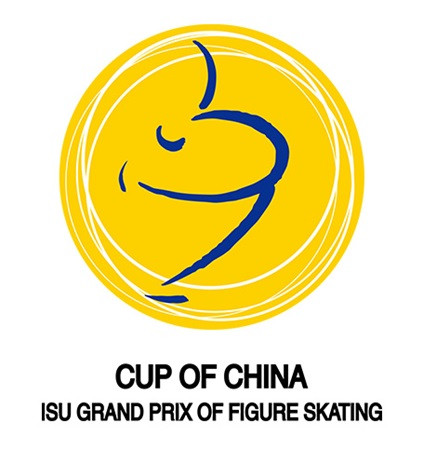 Фигурное катание. Гран-при ISU. Cup of China 2023. Показательные выступления [12.11] (2023) WEBRip 1080p | 50 fps