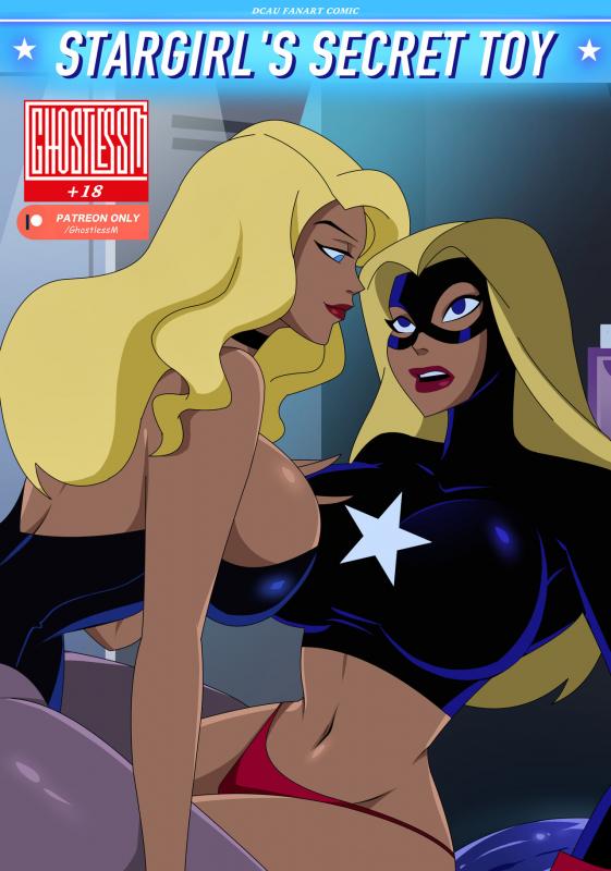 Ghostlessm - Stargirl's secret toy (Justice League) Porn Comics