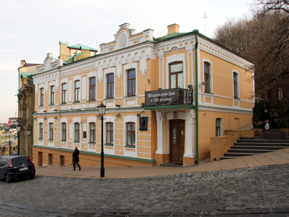 Дом музея Булгакова в Киеве могут лишить статуса объекта развитого наследства национального значения