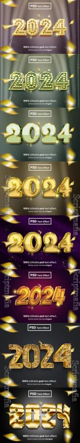 PSD new year 2024 3d editable text effect vol 2