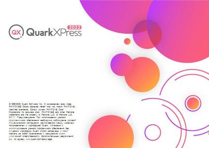 QuarkXPress 2024 v20.0.57094 instal the new for ios