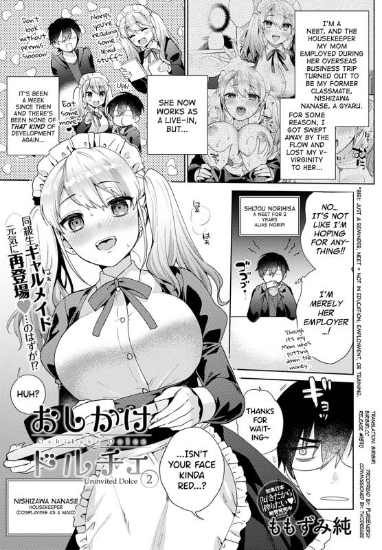 [Momozumi Jun] Oshikake Dolce 2 [English] Hentai Comics