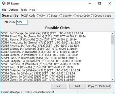 WinTools Zip Express  2.19.0.1