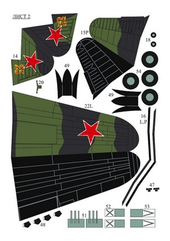 Ил-4 в ночном камуфляже - Il-4 (Векторный перекрас Maly Modelarz 1988-10)