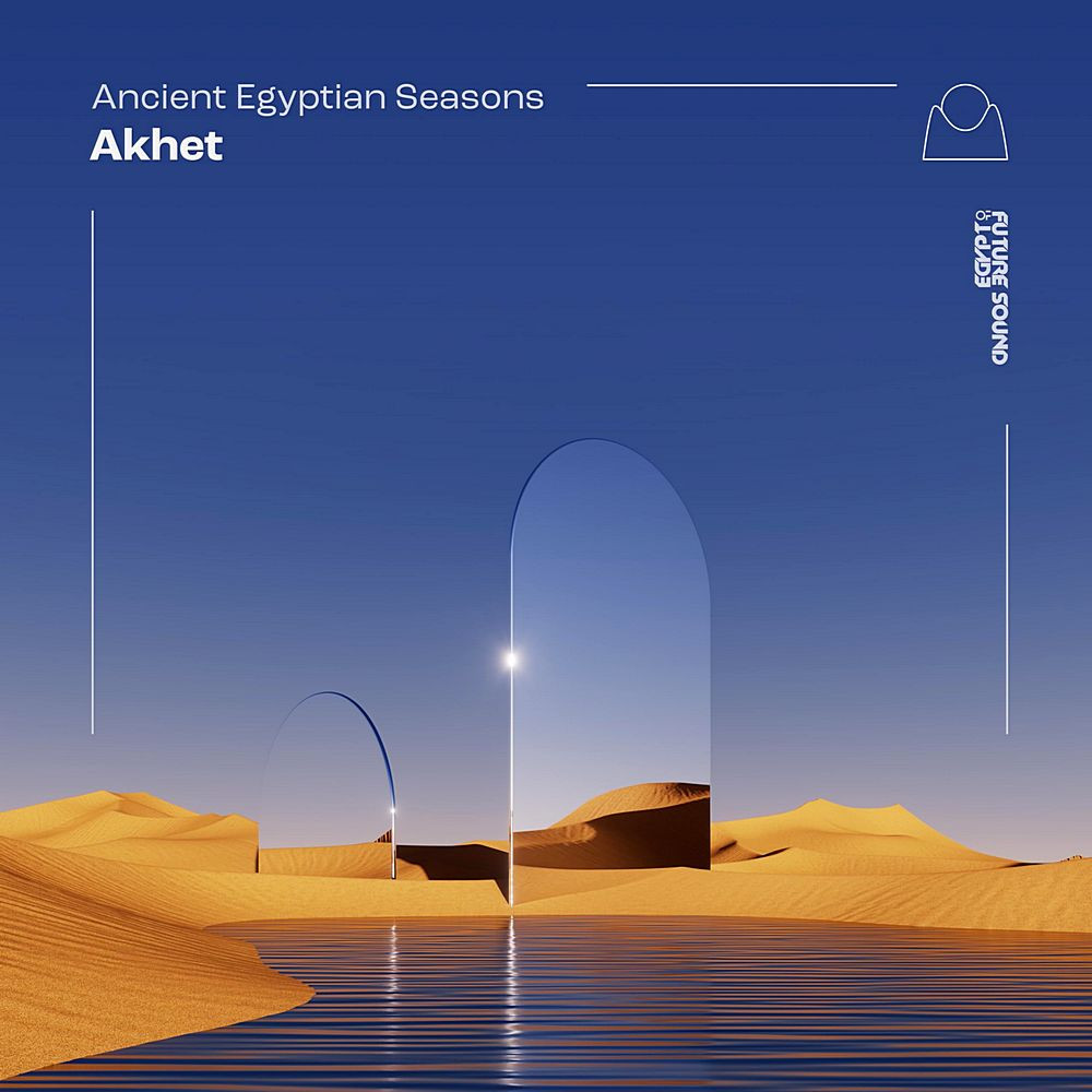 Ancient Egypt Seasons - Akhet (2023)
