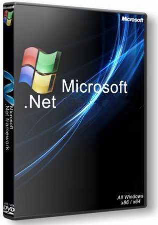 Microsoft .NET Desktop Runtime 8.0.0  Build 33101
