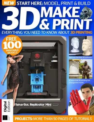 3D Make & Print