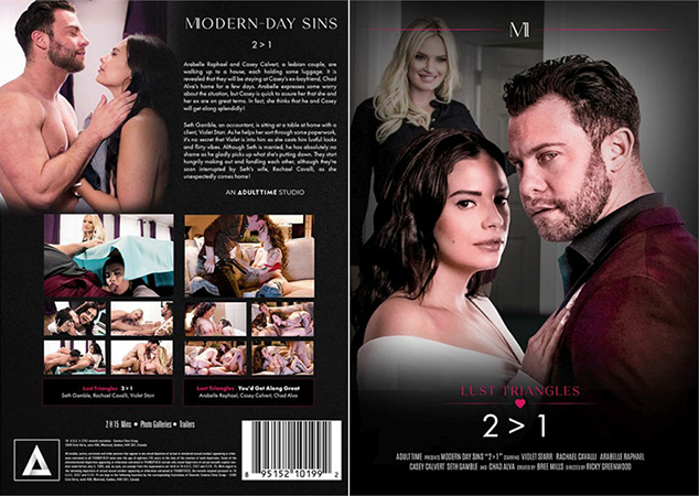 2 More Than 1 (Ricky Greenwood, Modern-Day Sins) [2023 г., All Sex, WEBRip, 720p] (Arabelle Raphael, Casey Calvert, Rachael Cavalli, Violet Starr)