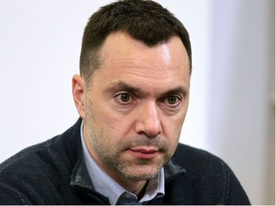 Ексрадник глави ОП Арестович став фігурантом кримінального провадження поліції