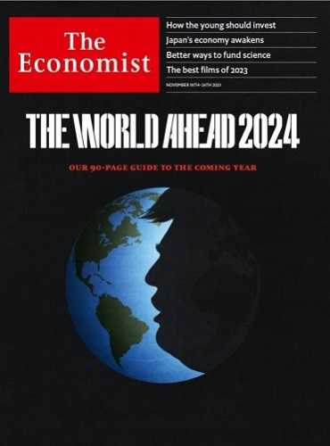 The Economist (2023)