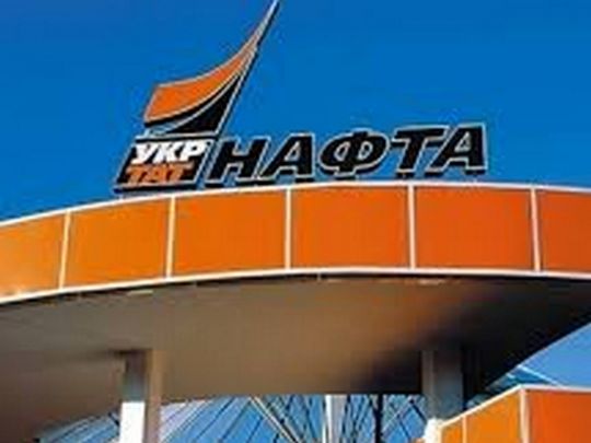 Корецький показав рекордний прибуток «Укрнафти» за допомогою схеми, — Шнайдер