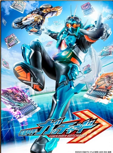 Наездник в Маске Гочард / Карточный Алхимик / Kamen Rider Gotchard [TV] [00-13 +SP 2 из 2] (2023) WEBRip-AVC | L1