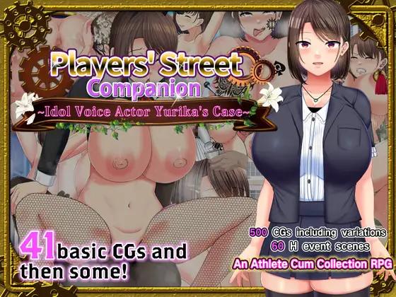 Gold complex - Players' Street Companion - Idol Voice Actor Yurika's Case Ver.1.0.2 Final (eng) Porn Game
