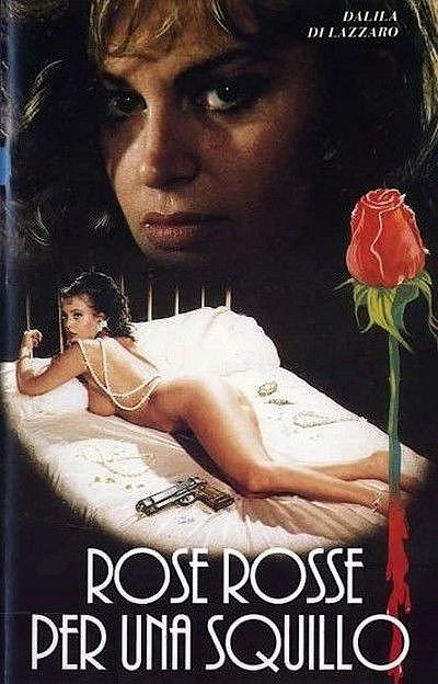 Скандальные связи / Rose rosse per una squillo (1993) VHSRip