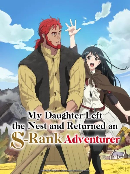 My Daughter Left The Nest And Returned An S-Rank Adventurer S01E05 720p WEB H264-S...