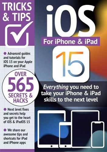 iOS 15 for iPhone & iPad Tricks and Tips