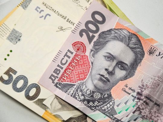 Тепер на матеріальну допомогу від ООН можуть претендувати українці, які отримують понад 3 000 гривень пенсії