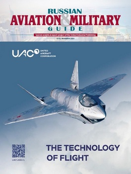Russian Aviation & Military Guide 2023-05
