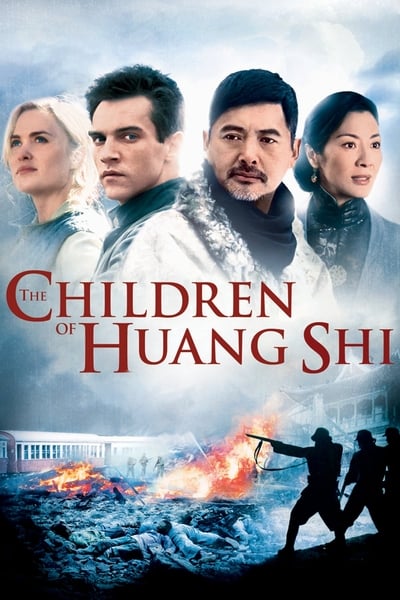 The Children of Huang Shi 2008 1080p BluRay x265 B8ab3f4a6bf290354fe4982090c7c7d2