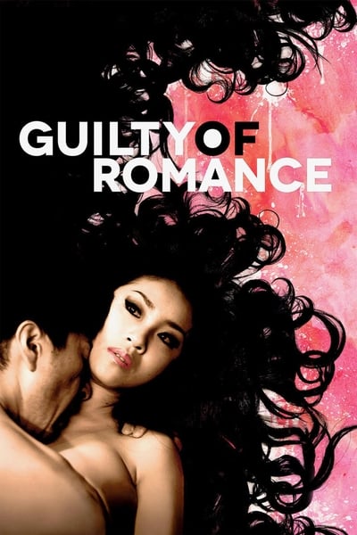 Guilty of Romance 2011 EXTENDED SUBBED 1080p BluRay H264 AAC 81c9a6691044125914baa7cca86430dc