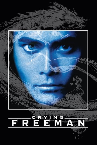 Crying Freeman 1995 1080p BluRay x265 Ededfc2be82784c4c8439d3ab2ff26e3