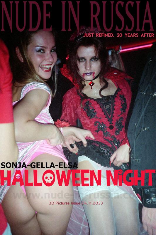 [Nude-in-russia.com] 2023-11-04 Gella, Elsa, Sonja - Just Refined 20 Years After - Halloween night [Exhibitionism] [2700*1800, 31 фото]