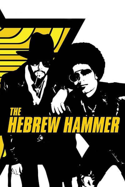 The Hebrew Hammer (2003) 1080p WEBRip-LAMA Eca55a1203bca26f47c068fd4f5ed81d