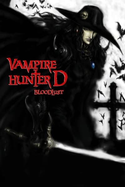 Vampire Hunter D Bloodlust 2000 1080p BluRay H264 AAC D5c43927315e088e2e4592806efa4963