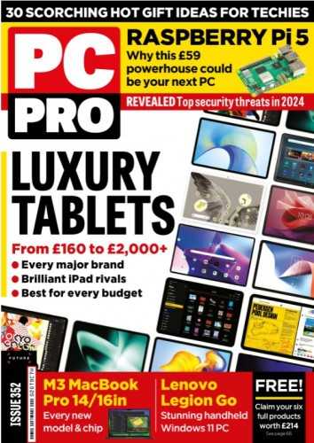 PC Pro Magazine (2024)