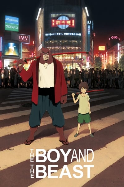 The Boy and the Beast 2015 DUBBED 1080p BluRay H264 AAC Ad71c35b8980fe8457bf4722bba606b4