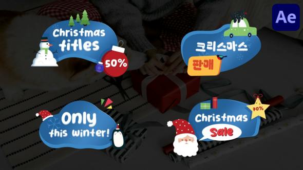 Videohive - Christmas Titles Discount for After Effects 49457341
