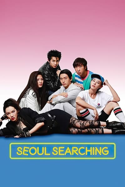 Seoul Searching 2015 1080p WEBRip x264 45e18289507fcf9381d7d369c238b031