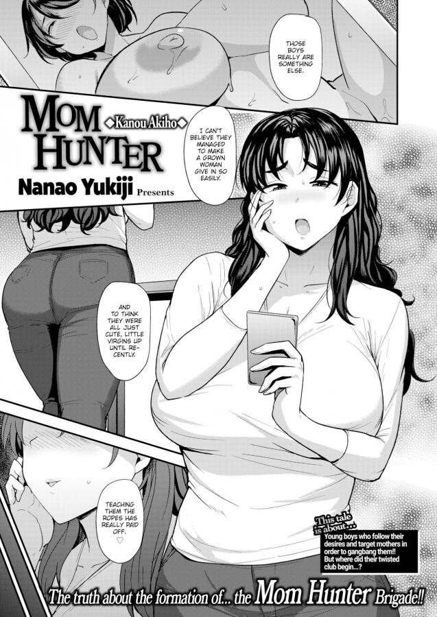 The truth about the formation... the Mom Hunter Brigade!! by Nanao yukiji Hentai Comic
