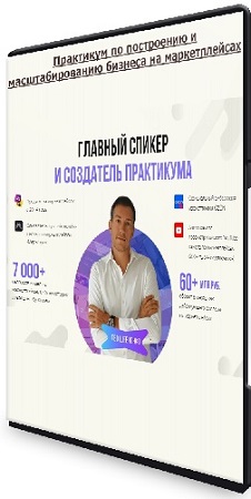         (2023) CAMRip