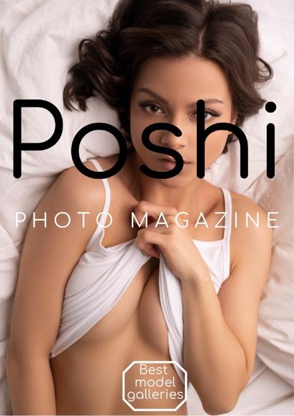 Картинка Poshi Photo Magazine – December 2023