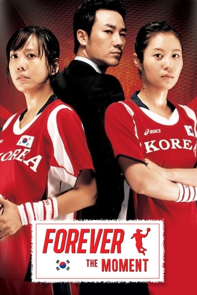 Forever the Moment 2008 KOREAN 1080p WEBRip x264 Eb16efcc9319ecf84760084b8bdd41ca