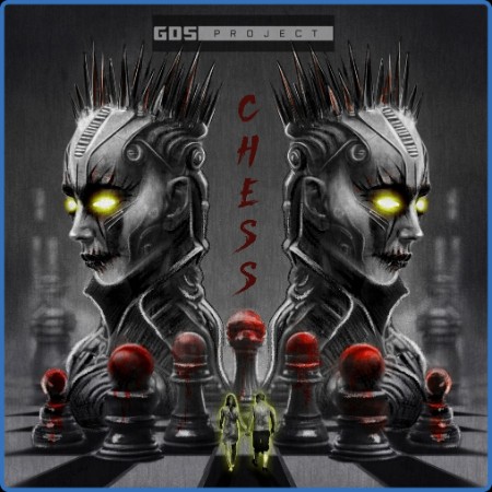 GDS Project - Chess (2023)