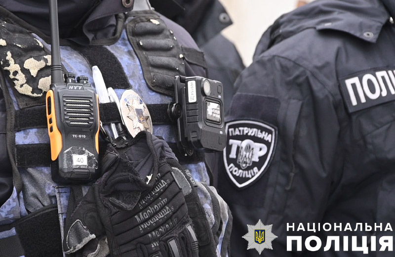 Вісті з Полтави - Минулої доби на Полтавщині поліцейськими перевірено понад 570 осіб